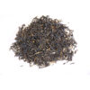 Yunnan Noir est un thé sombre originaire de la province du Yunnan en Chine.