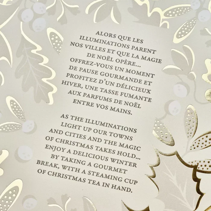 Ecriture sur le coffret 20 sachets, Assortiment de Noël 2025 Dammann Frères